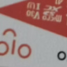 爱国者（aigo）16GB TF（MicroSD）存储卡 U1 A1 4K 安防监控摄像头 行车记录仪专用高速内存卡 T0 实拍图