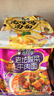 康师傅方便面 经典红烧+酸菜牛肉+番茄+老母鸡汤104g*20泡面整箱速食 实拍图