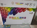 彩格crg328硒鼓适用佳能打印机墨盒佳能mf4410 mf4450 mf4712 mf4752硒鼓适用惠普ce278a硒鼓惠普hp 1536dnf硒鼓 实拍图