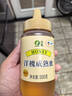 山萃中粮蜂蜜 成熟洋槐蜜500g野生天然中华土蜂蜜早餐伴侣长辈送礼品 实拍图