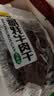 可可西里手撕藏牦牛肉干 五香味250克 风干牛肉开袋即食青海西藏特产零食 实拍图