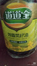 道道全【保真菜籽油】食用油 特香菜籽油 物理压榨非转基因 5L*1桶 实拍图