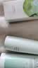 佰草集白茶玲珑水乳套装补水保湿护肤品化妆品七夕情人节礼物 实拍图