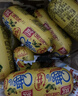 双汇 经典Q趣香肠 玉米风味 100g*10支 火腿肠 办公室休闲零食 速食 实拍图