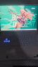 华硕（ASUS）华硕天选6 Pro 锐龙版 16英寸 学生优惠 游戏本 笔记本电脑 锐龙9 8940HX/RTX5060/魔幻青/240Hz 16G内存/1T高速固态硬盘 2.5K  |16:10高色 实拍图