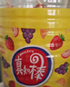 真知棒棒棒糖 972g(约108支) 儿童棒棒糖 桶装水果糖 零食糖果 喜糖 实拍图