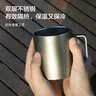 京东京造不锈钢双层保温桌面马克杯420mL 户外露营水杯 304咖啡杯橄榄绿 实拍图