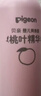 贝亲（Pigeon）桃子水 桃叶精华 婴儿爽身露 四季通用 200ml *3支装 实拍图