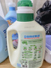 立白卫仕天然除菌洗衣液5.76斤加量装  除菌率99.99% 青翠茶园淡香 实拍图