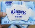 舒洁（Kleenex）湿厕纸囤货装80抽*10包 (800抽)清洁私处湿纸巾纯水洁厕湿巾 实拍图