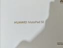 HUAWEI MatePad SE 11英寸华为平板电脑高刷护眼大屏 影音娱乐学生学习平板8+256GB WiFi 星云灰 实拍图