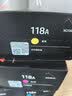 惠普（HP）118A（W2082A）原装硒鼓黄色单支装（适用hp 150a/w 178nw 179fnw）打印页数700 实拍图