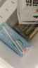 德亚（Weidendorf）德国进口轻盈脱脂高钙纯牛奶200ml*3欧洲牧场每盒7g蛋白质0脂肪 实拍图