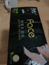 洁柔手帕纸黑Face4层6片*30包卫生纸面巾纸小包超便携校园必备 实拍图