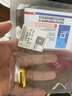 领丰金（LING FENG GOLD）足金9999黄金投资金条刻字定制节日送人礼物理财收藏生日礼物 20g 实拍图