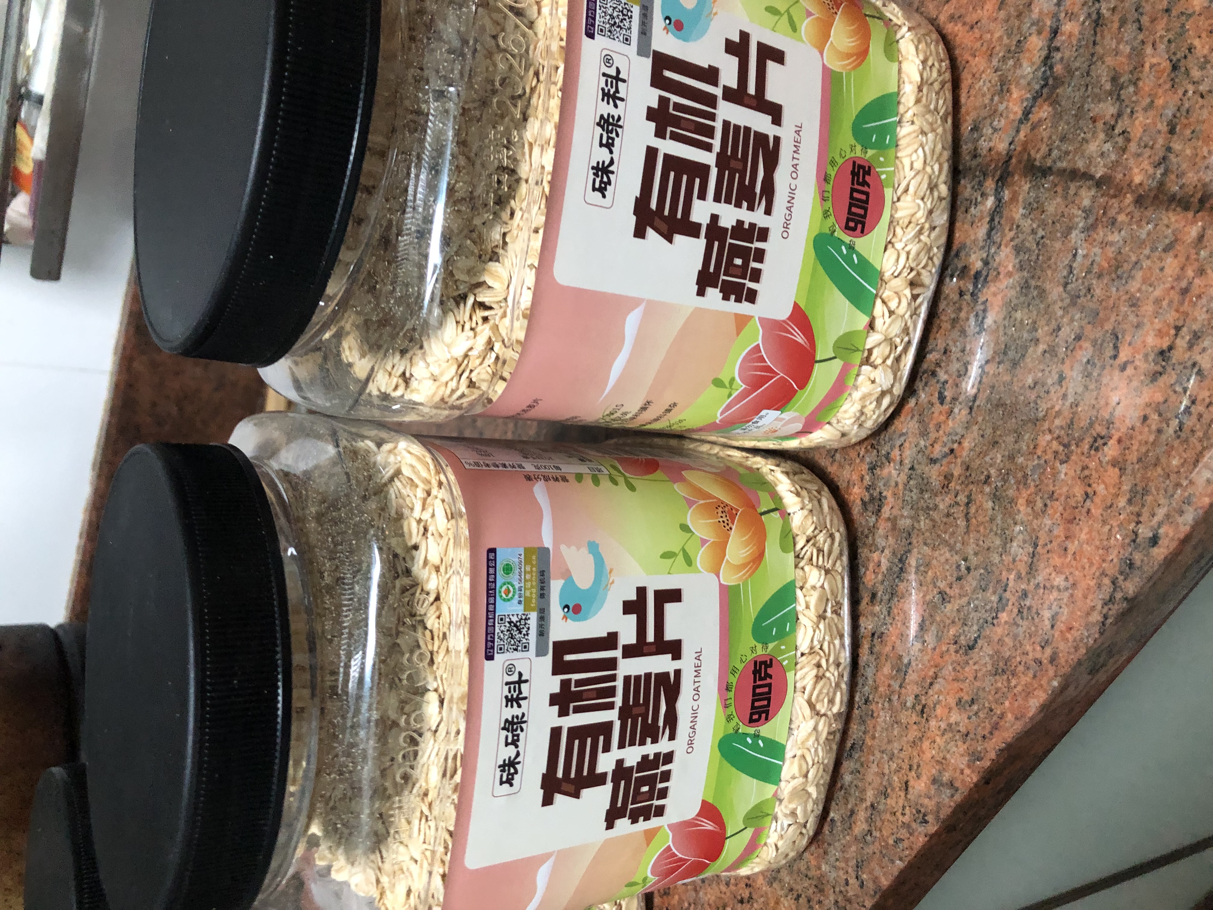 硃碌科有机燕麦片900克(1.8斤)罐装 生的燕麦片早餐杂粮纯燕麦 需煮食 实拍图