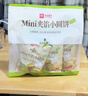 良品铺子Mini夹馅小圆饼蔬菜味225g夹心饼干蔬菜饼干下午茶代餐休闲零食 实拍图