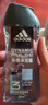 阿迪达斯（adidas）沐浴露男士专用洗发洗面奶三效合一游泳去氯薄荷小瓶旅行装250ml 实拍图