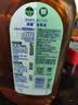 滴露（Dettol）消毒液衣物除菌液洗衣消毒水1.8L*1 衣物混洗杀菌除螨 非84酒精 实拍图