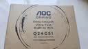 AOC 23.8英寸2K 180Hz高刷护眼办公 FastIPS HDR 6轴调色 出厂校色 低蓝光不闪 电竞电脑显示器Q24G51 实拍图