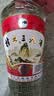 桂林三花酒 玻瓶 米香型白酒 52度 480ml 单瓶装   口粮中秋囤货 实拍图