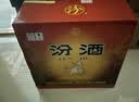 汾酒 红盖玻汾 清香型白酒 42度 475ml*12瓶 整箱装 实拍图