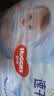 好奇（Huggies）金装小黑洞拉拉裤XXL74(15kg以上)尿不湿【速干不易红】 实拍图