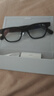 ROKID Glasses乐奇AI眼镜 智能眼镜 【最快30分钟送达】AR眼镜 拍照导航翻译AI智能体 礼物 灵伴科技 实拍图