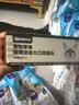 网易严选猫湿粮宠物零食浓汤大口肉罐头 鸡肉+三文鱼85g*6罐 实拍图