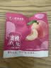 一杯香冷泡茶茉莉花茶玫瑰红茶龙井咖啡乌龙陈皮白茶袋泡茶17包共45.5g 实拍图