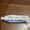 丽芙维a酸乳膏0.025%22g维a酸软膏医用正品痤疮祛痘药膏祛斑淡化痘印黑头去鸡皮肤黑色素可搭尿素乳膏 实拍图