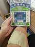 宝芝林 PO CHI LAM香港 膝盖疼痛滑膜炎关节痛专用积液半月板损伤热敷膏药贴 实拍图