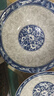 青花瓷8英寸斗碗家用颜值陶瓷餐具面碗汤碗瓷碗微波炉大碗鱼盘 2只青花瓷8英寸斗碗 实拍图