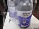 欧洁物表消毒液 除菌除味马桶清洁剂即喷即用免水洗 500ml 2瓶装 实拍图