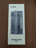 绿林（GREENER）能工精密螺丝刀58合一套装多功能拆手机笔记本电脑六角梅花异型 实拍图