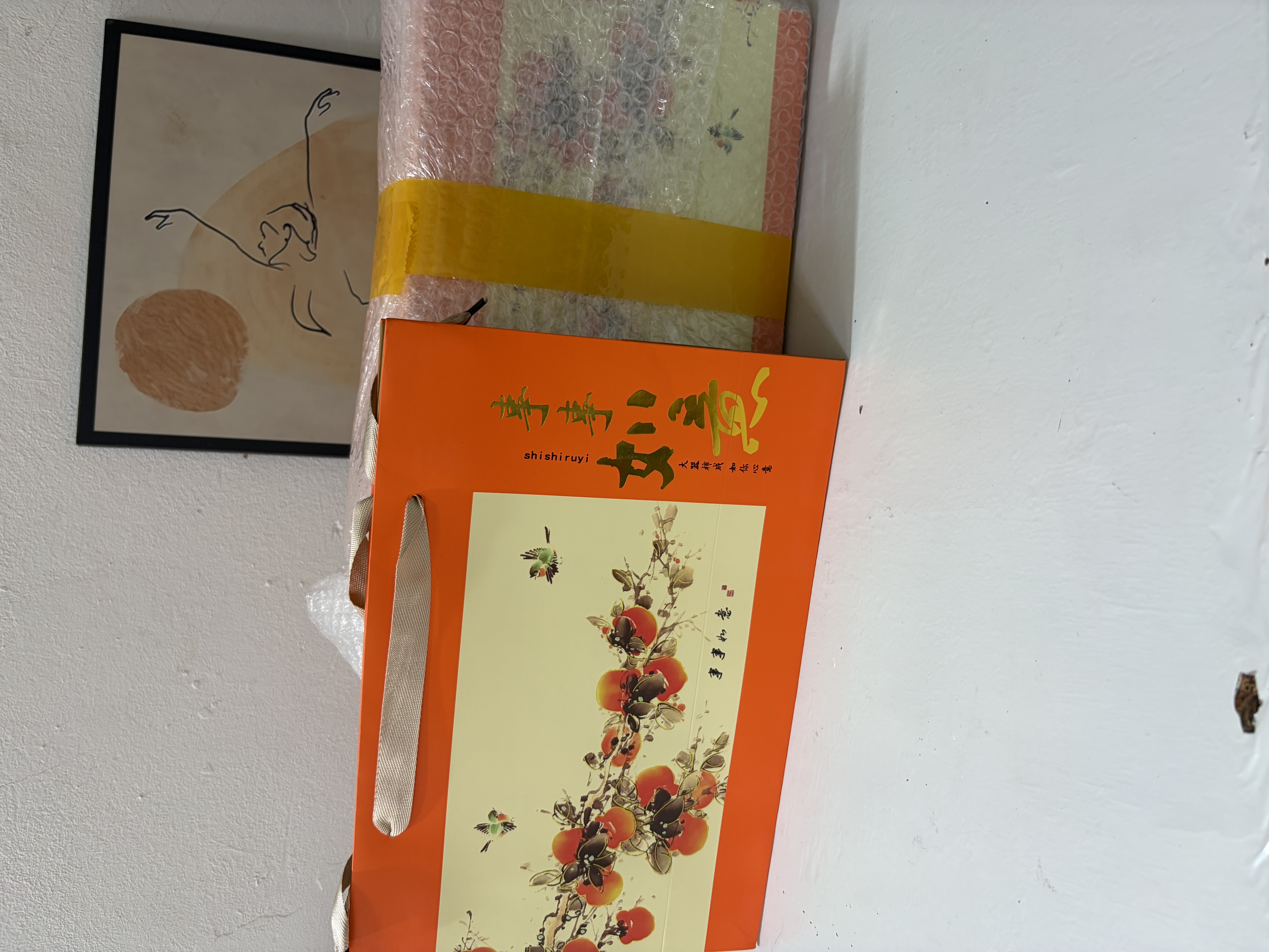 醉君怀茶叶红茶特级金骏眉240g事事如意精美陶瓷礼盒装茶叶礼品送中秋节 实拍图