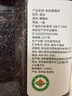 九月的诗有机紫米2斤粗粮五谷杂粮米饭含花青素无染色紫糯米新米煮粥饭团 实拍图