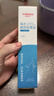 维德（WELLDAY）高渗生理性盐水洗鼻腔喷雾100ml海盐水喷鼻洗鼻器洗鼻盐水 实拍图