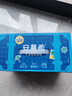伊利安慕希希腊风味香草味酸奶205g*10盒/箱 礼盒装 实拍图