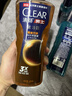 清扬（CLEAR）男士沐浴露深海600g+雨林600g+100g*3 持久留香 实拍图