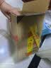 初元江中复合肽营养品术后恢复放化疗滋补品免疫力送礼长辈100ml*15瓶 实拍图