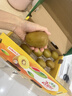 佳沛（zespri）新西兰阳光金奇异果巨大果15粒礼盒 单果146-175g 猕猴桃水果礼盒 实拍图