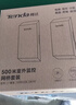 腾达2.4GHz专业电梯监控无线网桥套装WiFi6无线网络传输 DC/POE双供电 D2套装 实拍图