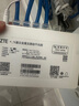 中兴（ZTE）星云晴天全屋主路由  5口千兆有线路由 无死角AC+AP穿墙王 监控网络分流器 网线分线器 实拍图