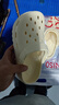 名创优品（MINISO）洞洞鞋男女夏季外穿凉鞋防滑厚底踩屎感包头凉拖鞋卡其色+海星 实拍图