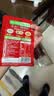 乌江鲜爽榨菜丝 70g*5袋 赠老重庆杂酱炸酱肉酱138g/瓶 实拍图