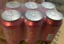 燕京啤酒 吉祥红8度啤酒330ml*24听 整箱装（红罐） 现货热卖 实拍图