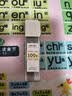 得力（deli）【开学必备】大容量HB自动铅笔替芯0.5mm 学生文具活动铅芯不易断芯100根/盒SH207考试 实拍图