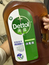 滴露（Dettol）消毒液衣物除菌液洗衣消毒水1.8L*1 衣物混洗杀菌除螨 非84酒精 实拍图