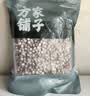 方家铺子中华老字号 六星鸡头米 芡实 炖汤煲粥配料红皮芡实500g 始于1906 实拍图